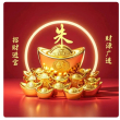 https://himg.bdimg.com/sys/portrait/item/public.1.4df680c7.HXaTy4rXiO3uDjB18zjfdg