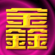 https://himg.bdimg.com/sys/portrait/item/public.1.4ff7a036.QR5Z3TY0CoQzQFfSTRBN6w
