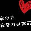 https://himg.bdimg.com/sys/portrait/item/public.1.517109a7.EEOUHqvQ75tptPoJxPuE-A