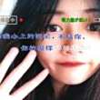 https://himg.bdimg.com/sys/portrait/item/public.1.5286e183.Dqwjsom-d1A-cJcKy5oydA