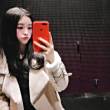 https://himg.bdimg.com/sys/portrait/item/public.1.56d5d798.InuKwW2jIhEHPLtIM9g_6g