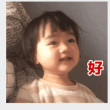 https://himg.bdimg.com/sys/portrait/item/public.1.5951563d.3zHCcAz49k9HgZD7pWGHGA