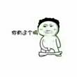 https://himg.bdimg.com/sys/portrait/item/public.1.59974326.glYZYXeN5YmlMwEwlFQ-hA