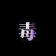 https://himg.bdimg.com/sys/portrait/item/public.1.5af7fc94.6tLS9XSUkfggwc8rqG8mhQ