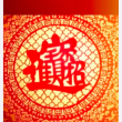 https://himg.bdimg.com/sys/portrait/item/public.1.5b9d304c.bp9IC0E_MKOCP5iZFjfQ8g