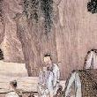 zhanghaohubo