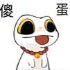 https://himg.bdimg.com/sys/portrait/item/public.1.60a11ca5.cQaORqUqdMIYff19_Q5ztg