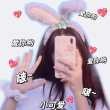 https://himg.bdimg.com/sys/portrait/item/public.1.61220b03.XFyIT85rNaN-A1st1HM_qQ
