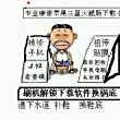 https://himg.bdimg.com/sys/portrait/item/public.1.6264d604.EjklqvA1r3tqH0gjFdHe7g