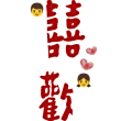 https://himg.bdimg.com/sys/portrait/item/public.1.64588d50.izXk4f9NpRdbYTSkaoGVPQ