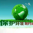 https://himg.bdimg.com/sys/portrait/item/public.1.6ac4145b.eF8_73bAwa7giRbzcrCtPw