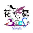 sanpitt