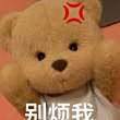 https://himg.bdimg.com/sys/portrait/item/public.1.6c9f0045.YI-UiYKuij7JG9JBrf0TXA