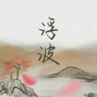 https://himg.bdimg.com/sys/portrait/item/public.1.6d5c9412.3d7BxmjfmFnHN1n1VZkkuw