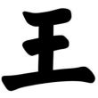 https://himg.bdimg.com/sys/portrait/item/public.1.6e507ae.uq2aQukgl2BQV7E6I2NJug