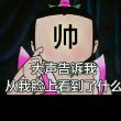 https://himg.bdimg.com/sys/portrait/item/public.1.6fbaff5b.1UDiHoNQ8_Xkw5qHmebDSw