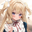 https://himg.bdimg.com/sys/portrait/item/public.1.74a566a4.iMEwh4WcjFJOX0t5ZI3VMA