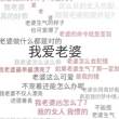 https://himg.bdimg.com/sys/portrait/item/public.1.76925dda.H97hOMcuV-iy59tiJb2ZNw