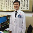 百**医