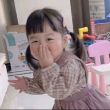 https://himg.bdimg.com/sys/portrait/item/public.1.7a26105f.ystX5bAw6gVnIEfMKFz6rA