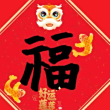 https://himg.bdimg.com/sys/portrait/item/public.1.7a51a381.pjpcxidnqHKeMiyAddP5gA