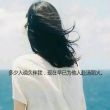 https://himg.bdimg.com/sys/portrait/item/public.1.7a8d2c09.JaqNzQp9lFrqOJWRE3mRvg