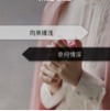 https://himg.bdimg.com/sys/portrait/item/public.1.7b2f60e5.vsF7hvoye5u8WKBk-0i26g