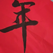 https://himg.bdimg.com/sys/portrait/item/public.1.7cad1f28.BpEz2a99g3LNzd-PpqkRpA
