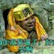 群组封面