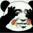 ki****y雙子