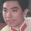 边疆红泉水