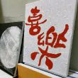 https://himg.bdimg.com/sys/portrait/item/public.1.83b3df2.HdLKzL6FVnB8Vt1Ig5zihA