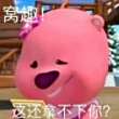 https://himg.bdimg.com/sys/portrait/item/public.1.87b1f9bb.dcrPBLvGU9ZklXz7HOs_Uw
