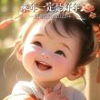 https://himg.bdimg.com/sys/portrait/item/public.1.87cb0c95.C43XA3LoI-W9UViOnmxI4w