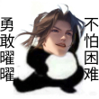 https://himg.bdimg.com/sys/portrait/item/public.1.8a07751a.OL5SLCd101yLcdT86LTDnQ