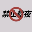 https://himg.bdimg.com/sys/portrait/item/public.1.8c54c324.cdRNhmSLNoS0JcmcfKUAYg