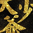 https://himg.bdimg.com/sys/portrait/item/public.1.8ceb75fc.TKCFgHzS3zVWcZXwkxvlrg