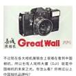 https://himg.bdimg.com/sys/portrait/item/public.1.8f124715.zK-Al2Lx4wqt-Gm6DiCd3g