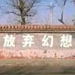https://himg.bdimg.com/sys/portrait/item/public.1.8f751f1.N0EyTo_GN_S62jdnPaf8vA