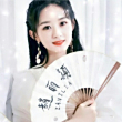 https://himg.bdimg.com/sys/portrait/item/public.1.8fa4837e.Uh_UkbTnE176eql4FK_mvQ