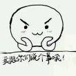 https://himg.bdimg.com/sys/portrait/item/public.1.8fb73485.7QiFvg1n1pzRldWyewCDkQ