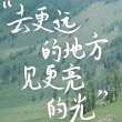 https://himg.bdimg.com/sys/portrait/item/public.1.92801a12.ub0td1aGp_3NfhzLz_cdrg
