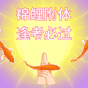 https://himg.bdimg.com/sys/portrait/item/public.1.92a88bfc.VxWhmZFEOSgLv2XCb0NAhw