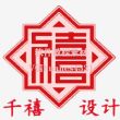 百度网盘 请输入提取码
