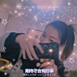 https://himg.bdimg.com/sys/portrait/item/public.1.96b00be4.nk9nsXPhfhyeVXJFIWFk1w