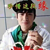 https://himg.bdimg.com/sys/portrait/item/public.1.9770098c.yQ53VMr_vnTTb8-mhaM2lA
