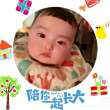 https://himg.bdimg.com/sys/portrait/item/public.1.98417b8.6Omq6J09jYRgFVbIWlVEAQ