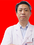 紫癜***究院