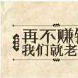 https://himg.bdimg.com/sys/portrait/item/public.1.9a8ad801.fH7f2v3-NVFgCSMjAGUkzQ