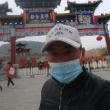 https://himg.bdimg.com/sys/portrait/item/public.1.9bd09114.SS4iP_d9y_-ULCs6-9whjQ